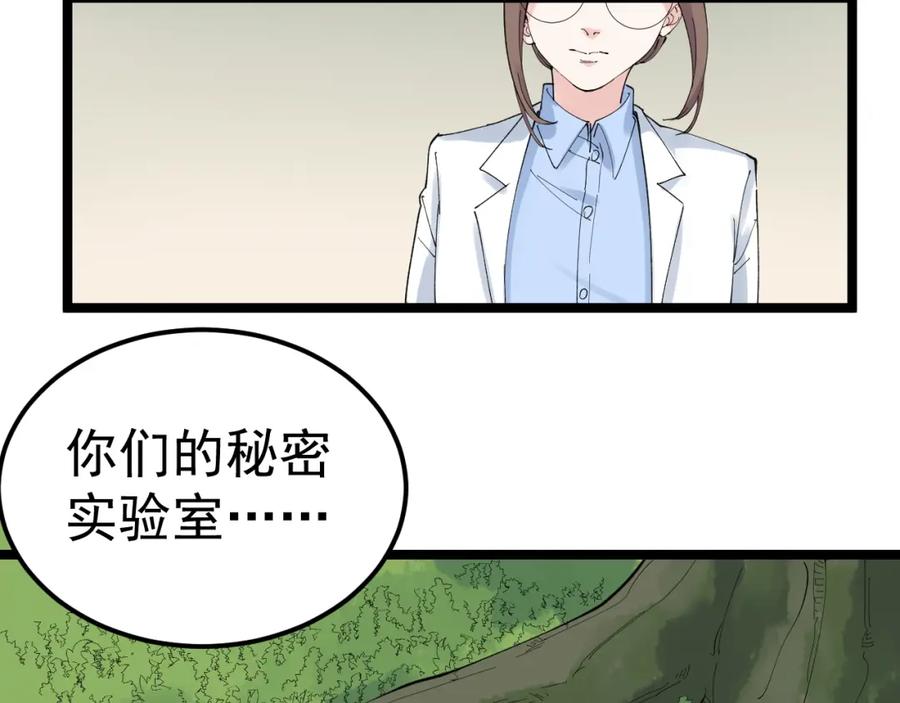 第355页