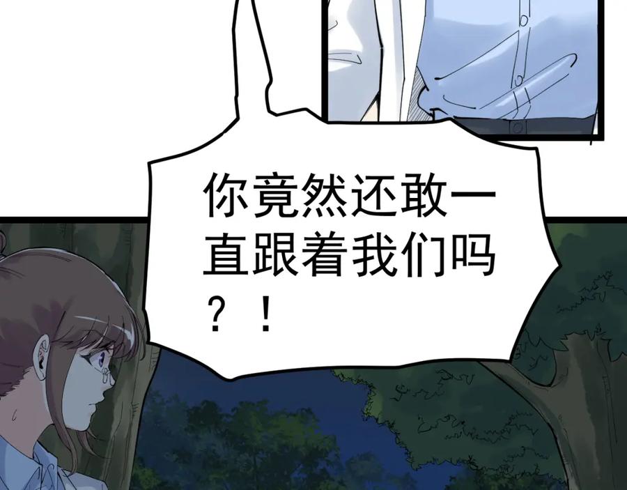 第371页