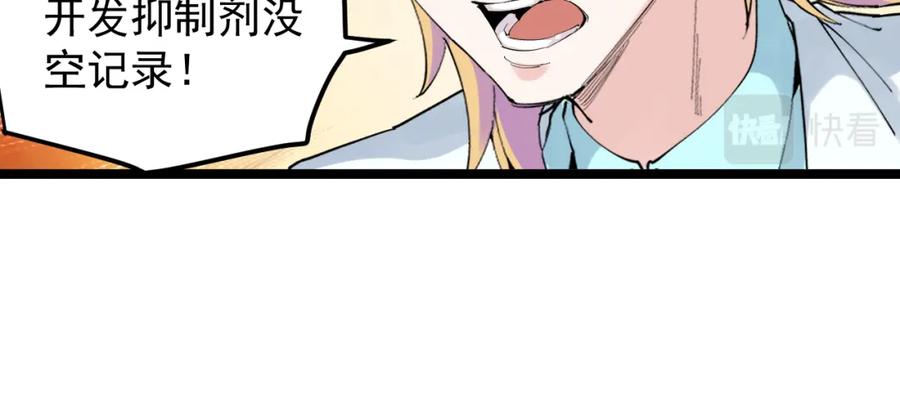 第187页
