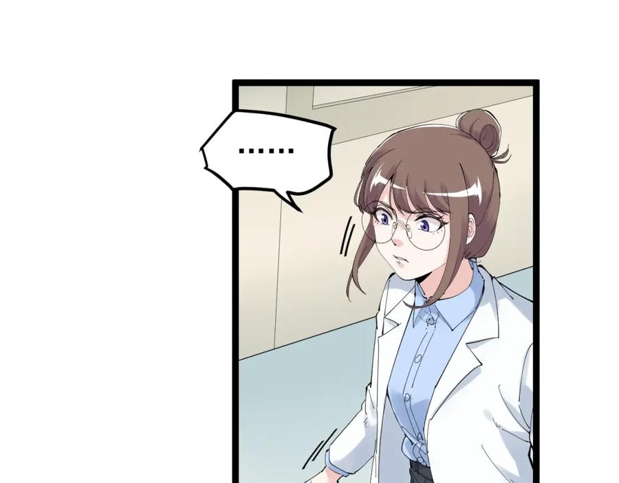第191页
