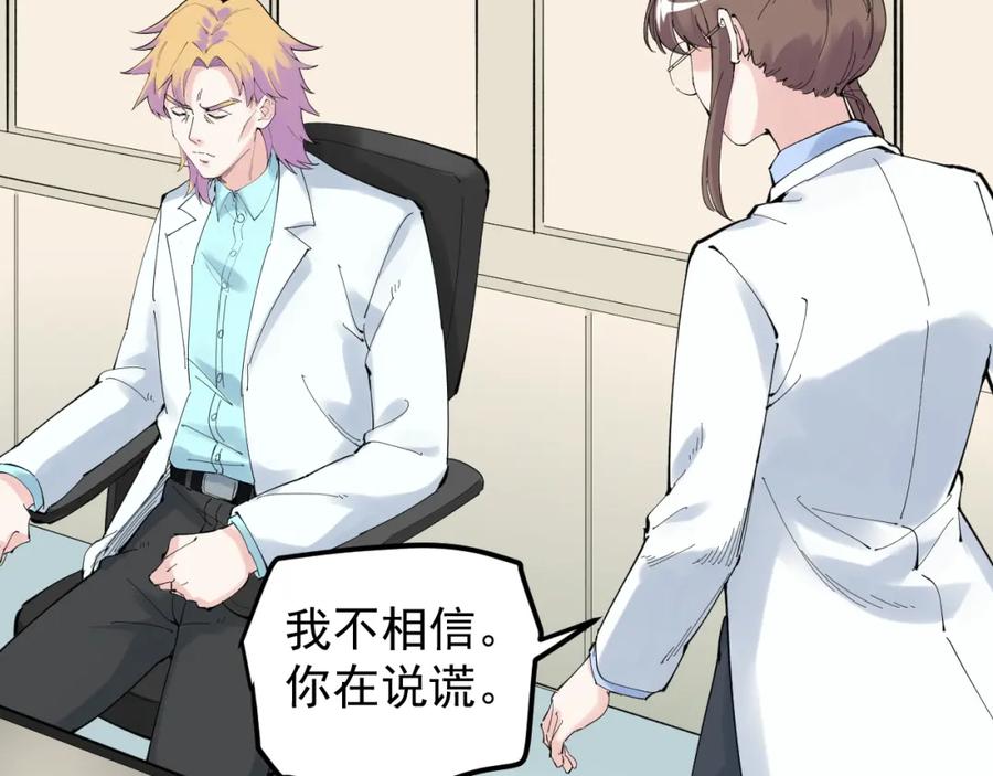 第199页