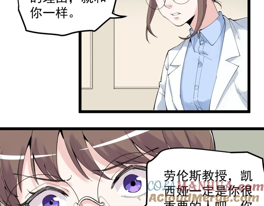 第211页