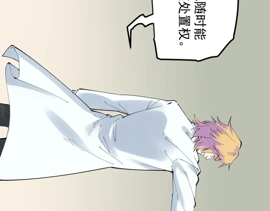 第239页