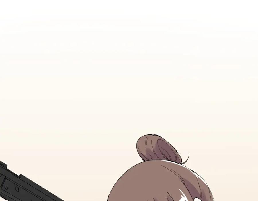 第267页
