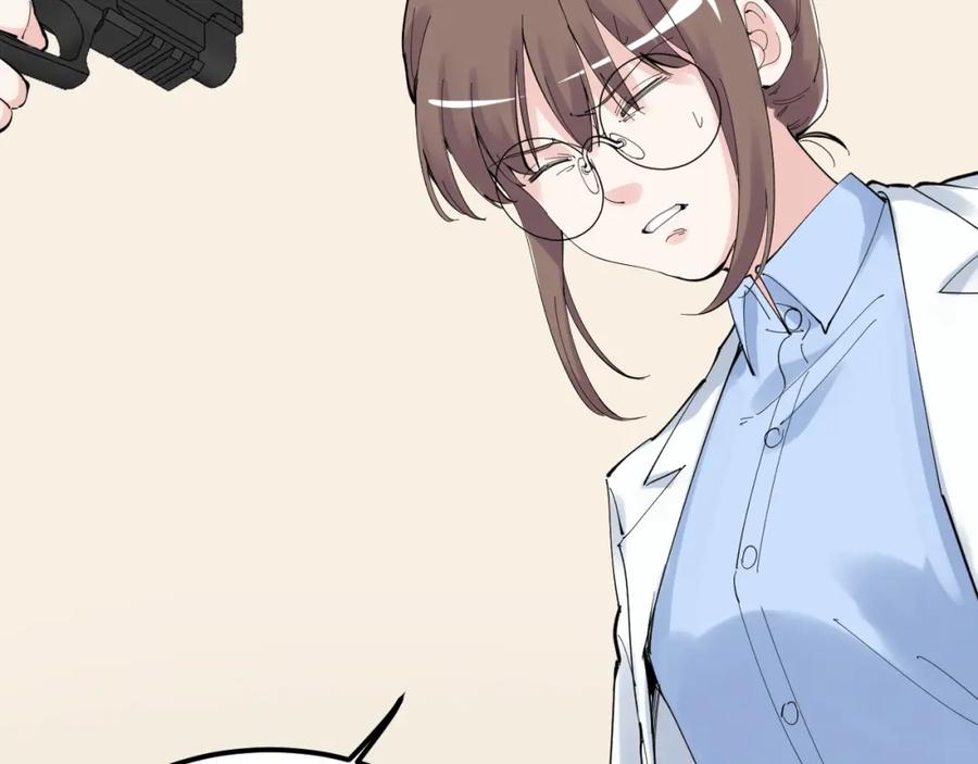 第271页