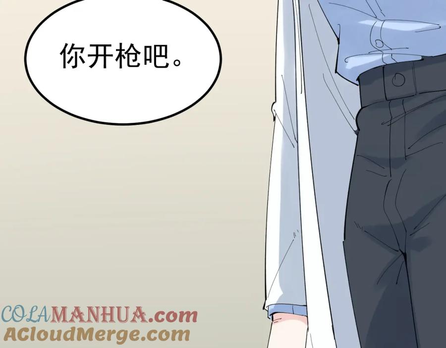 第275页