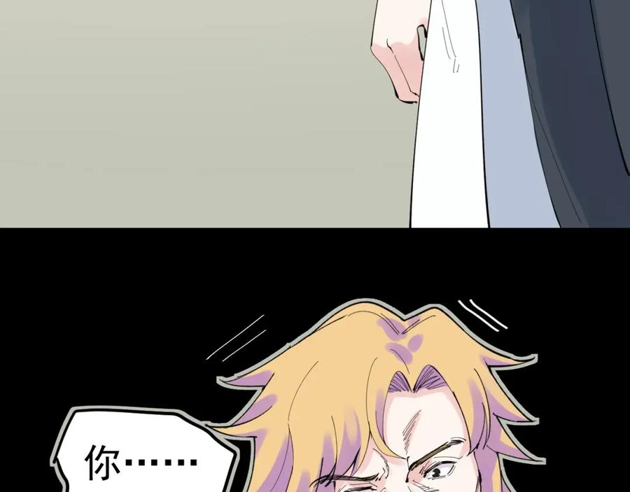 第279页
