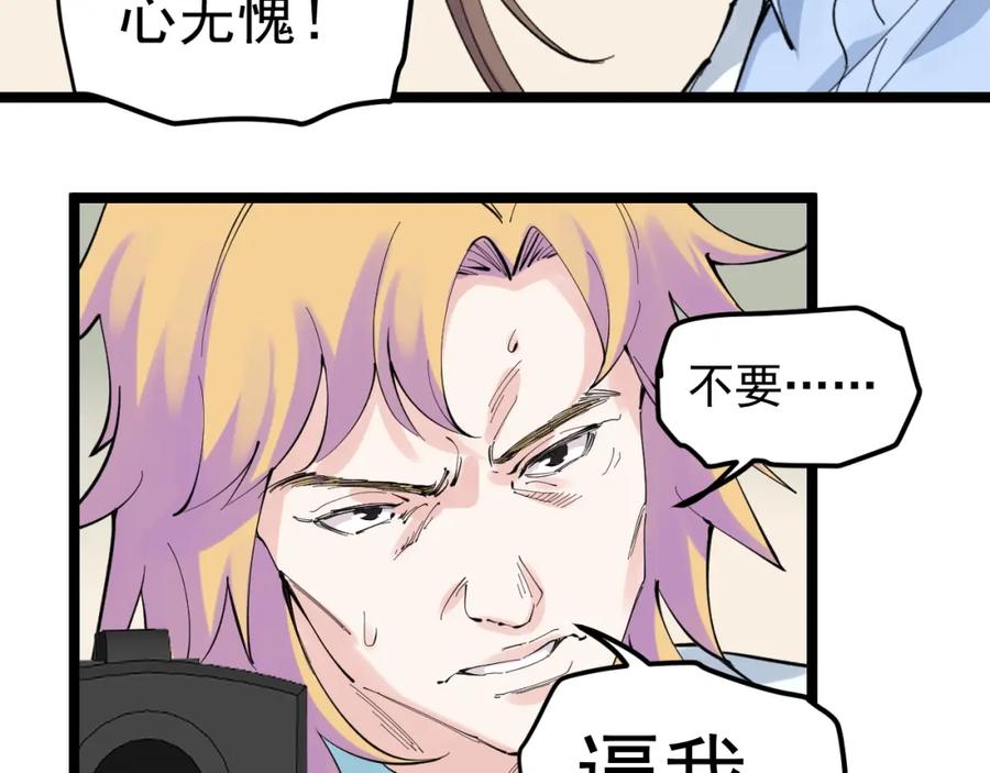 第295页