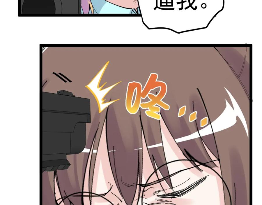 第299页