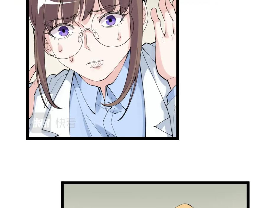 第335页
