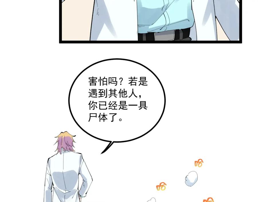 第343页
