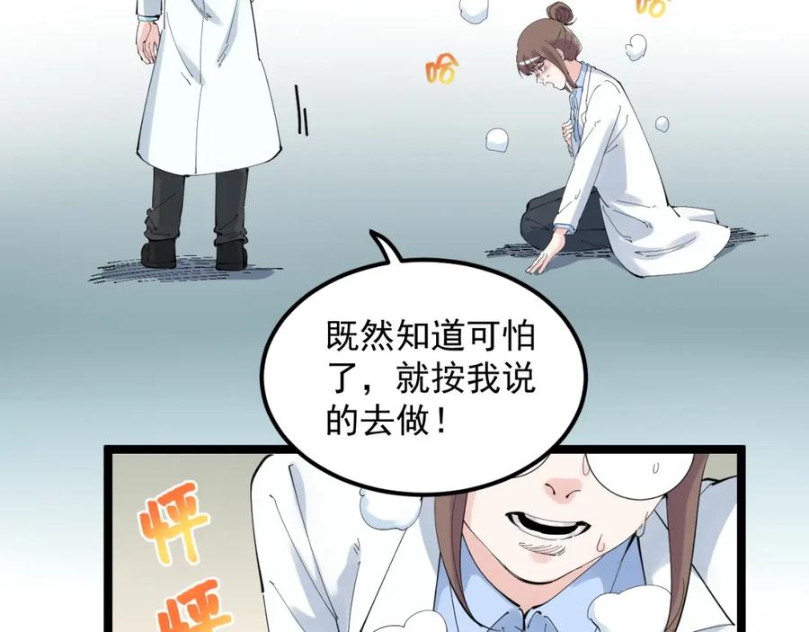 第347页