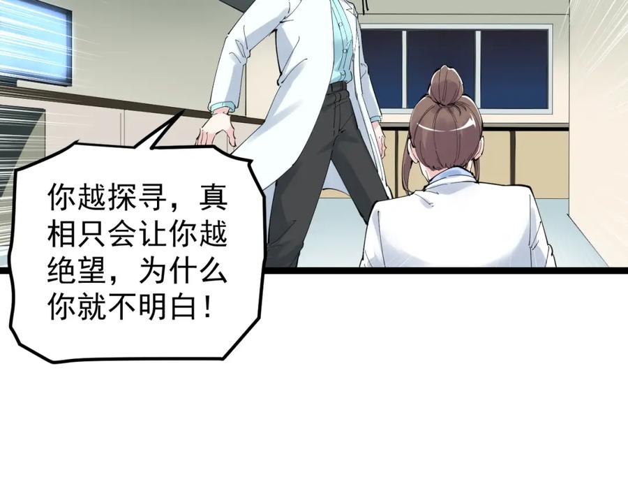 第367页