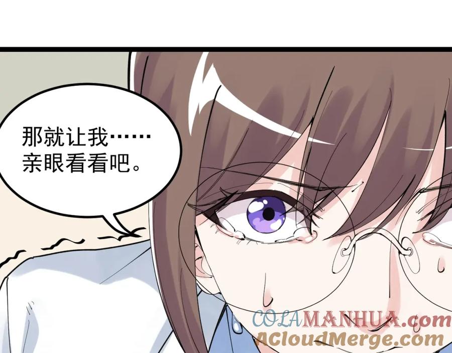 第371页