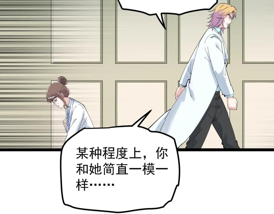 第379页