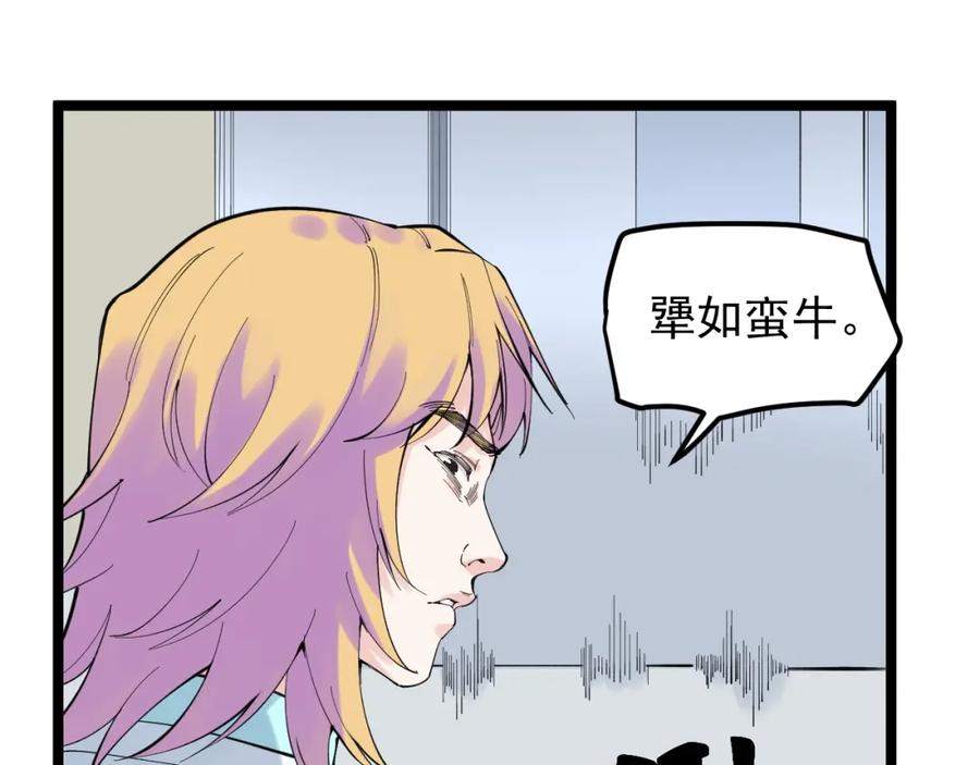 第383页