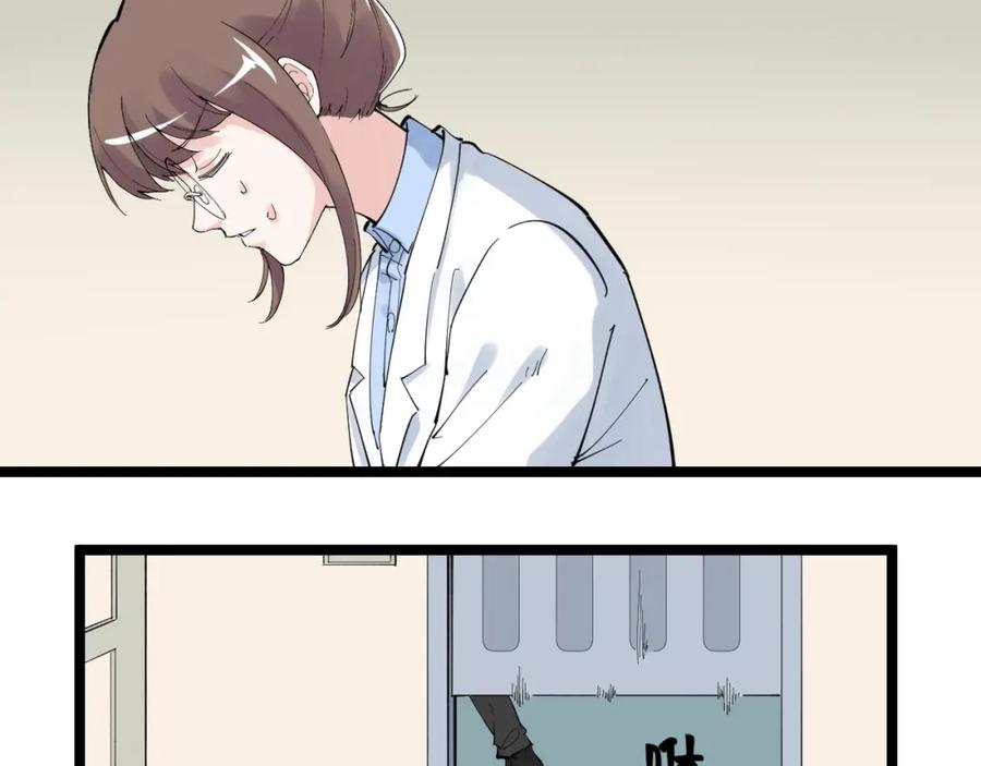 第391页