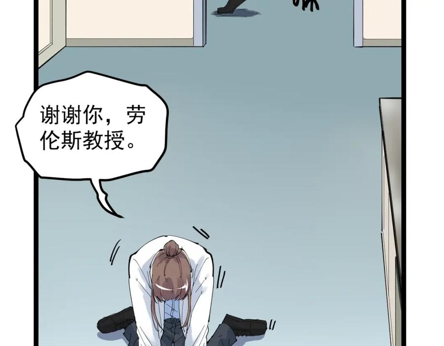 第395页