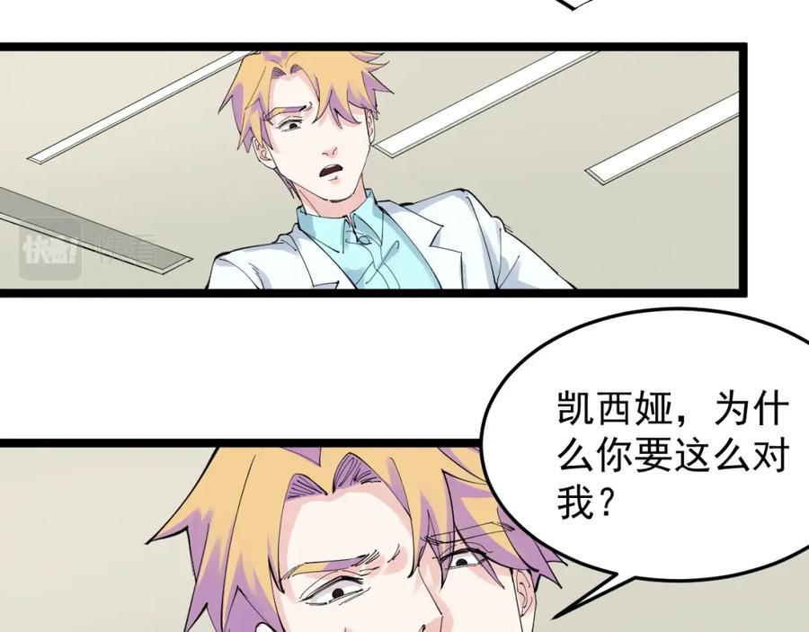 第191页