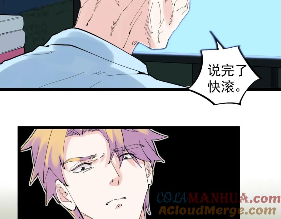 第207页