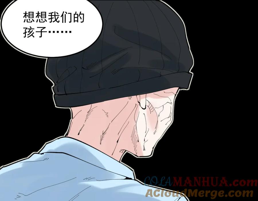 第219页