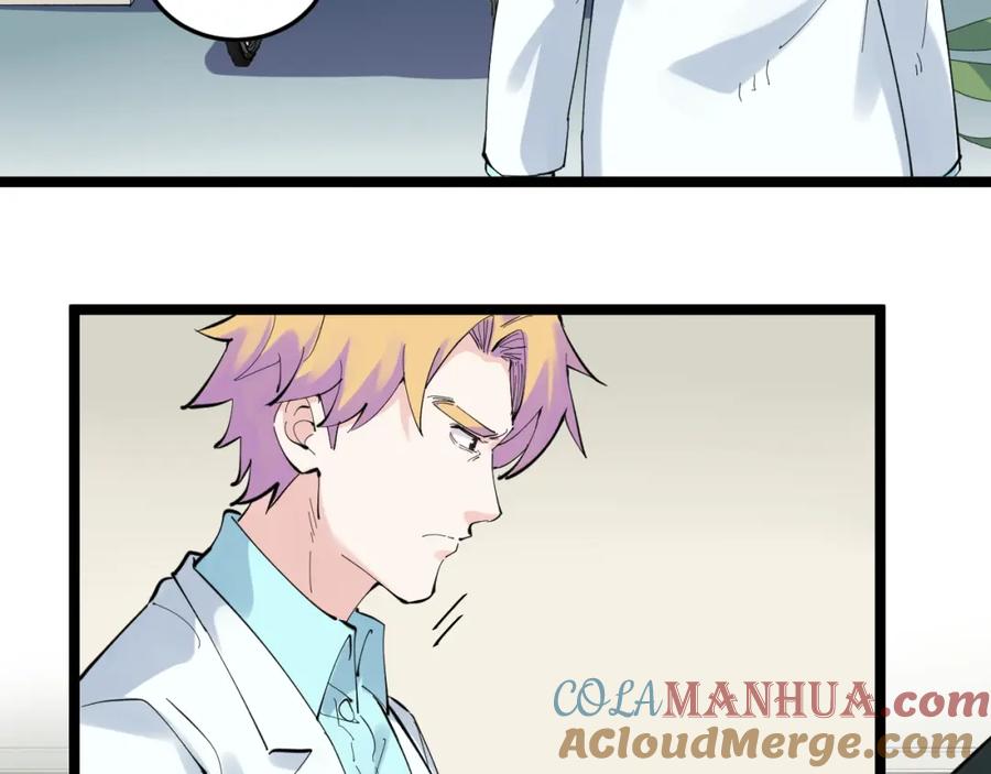 第231页
