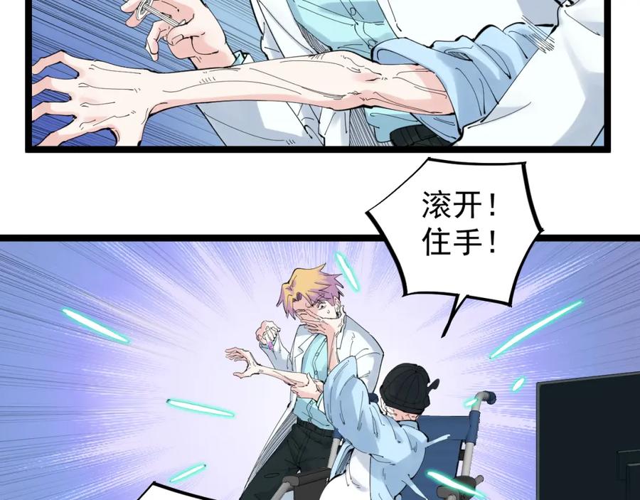 第251页