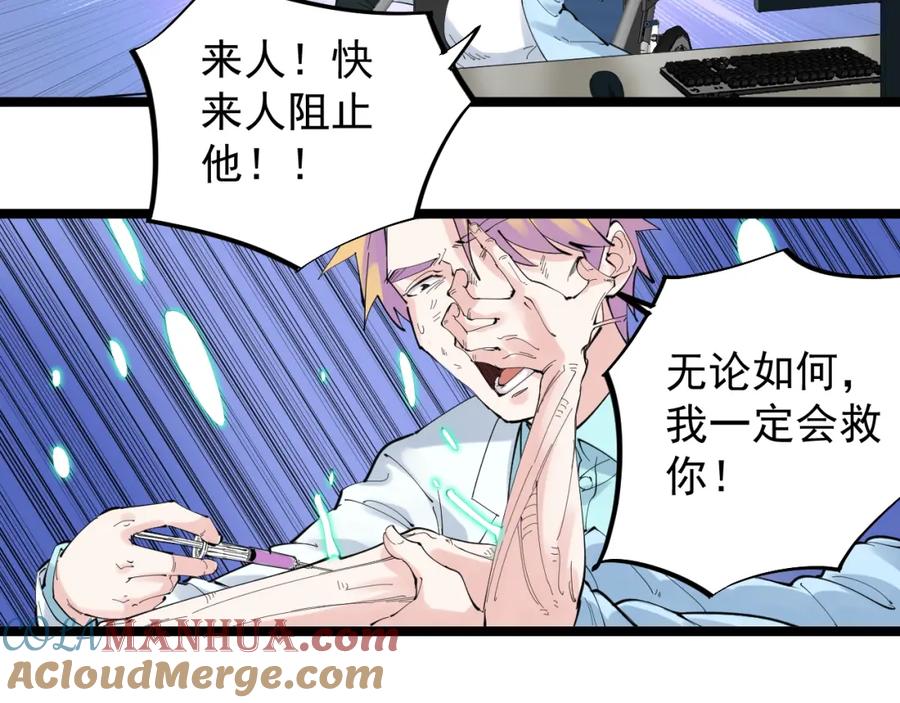 第255页