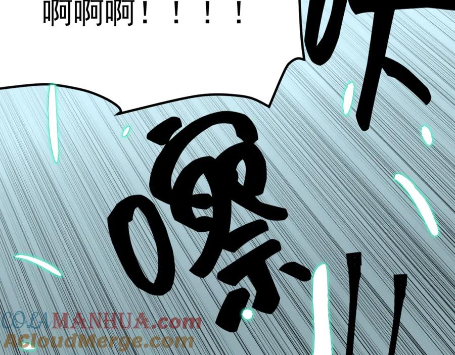第267页