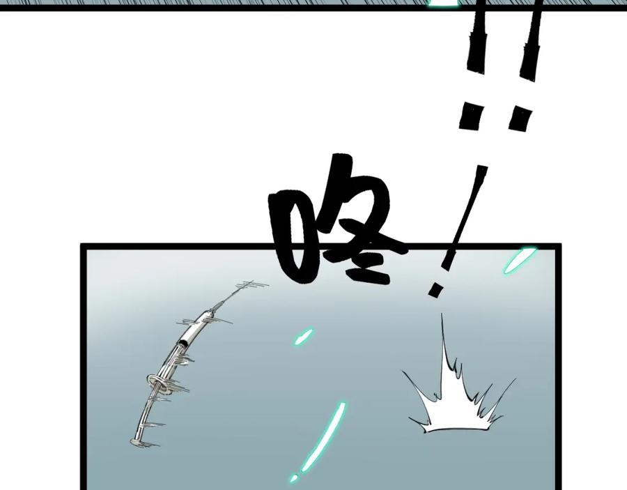 第271页