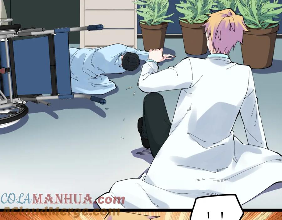 第279页