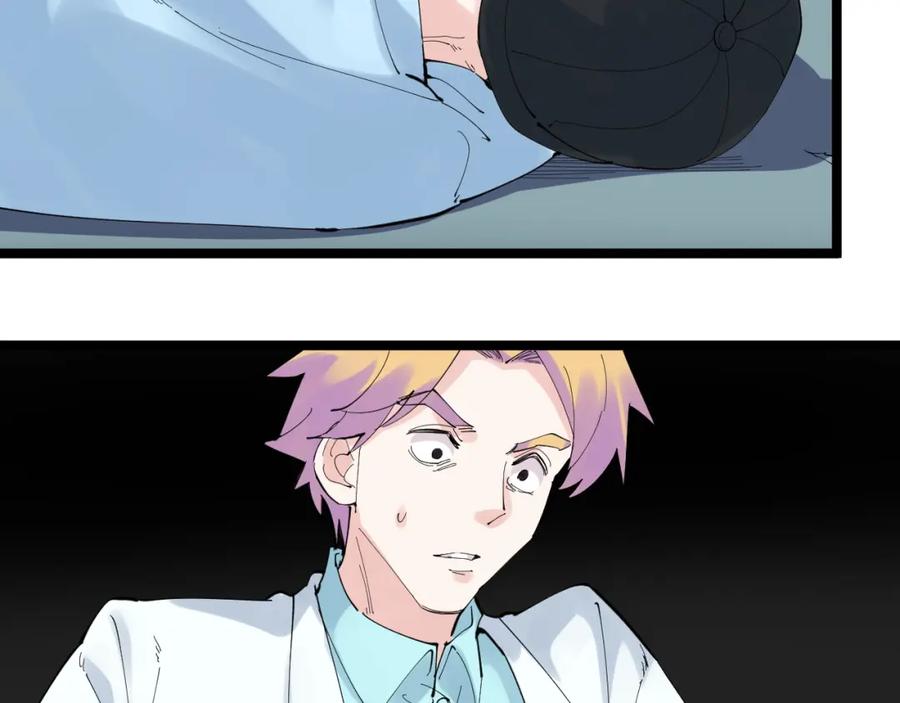 第287页