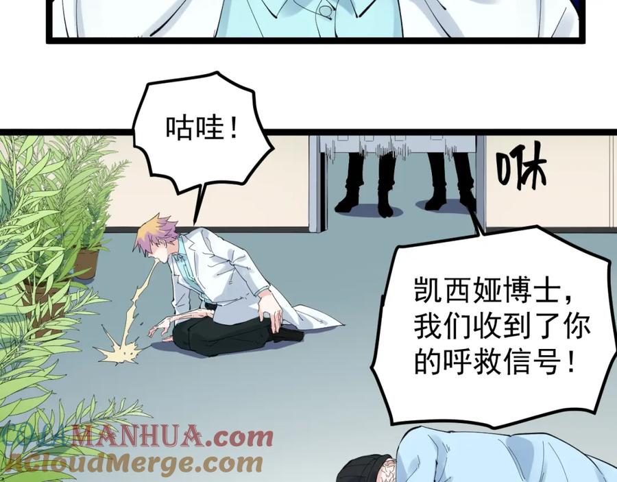 第303页