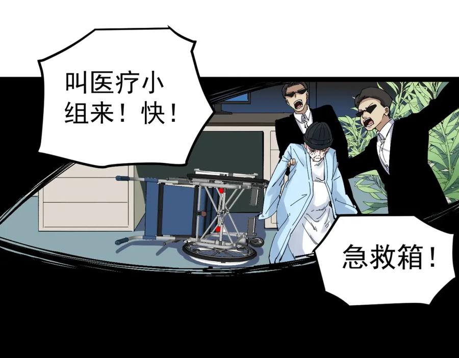第319页