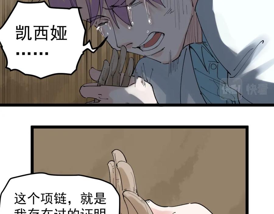 第175页