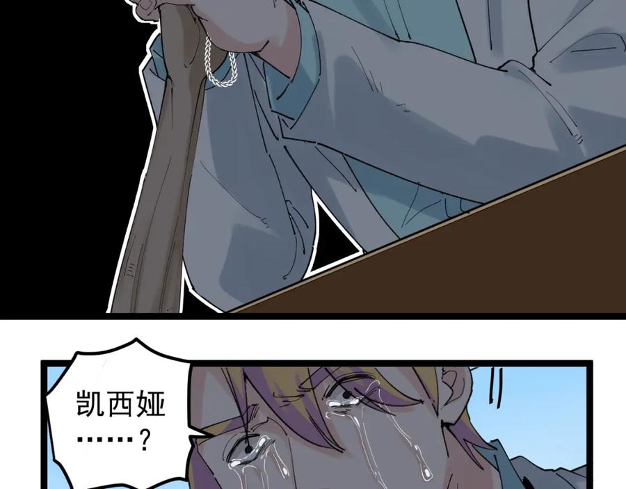 第199页