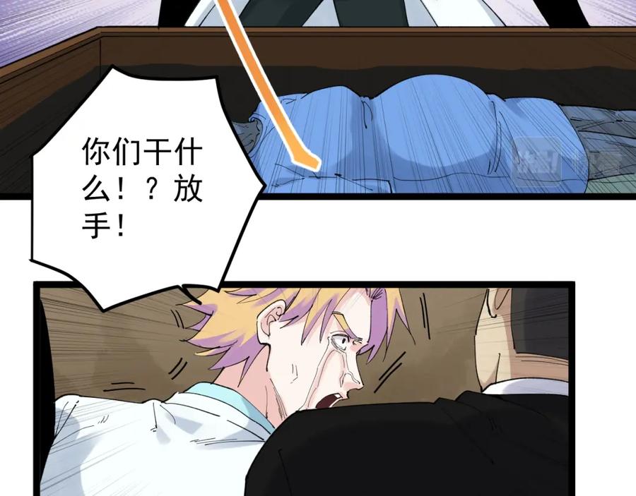 第211页