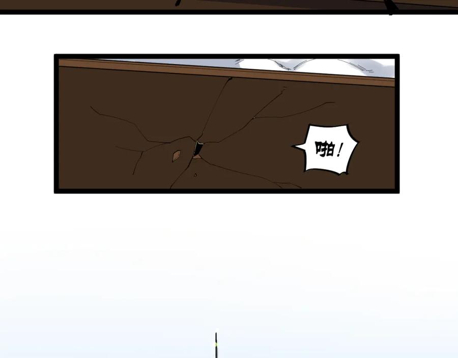 第231页