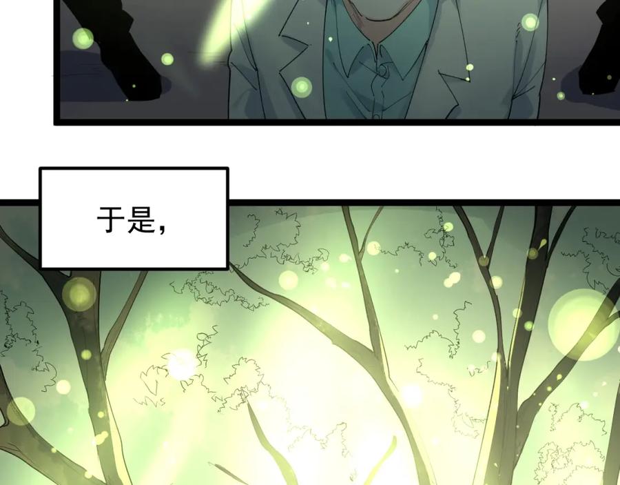 第271页
