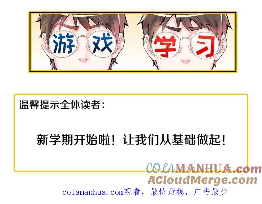 第299页