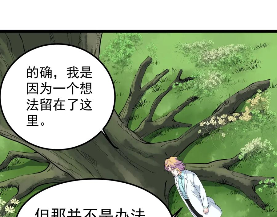 第199页