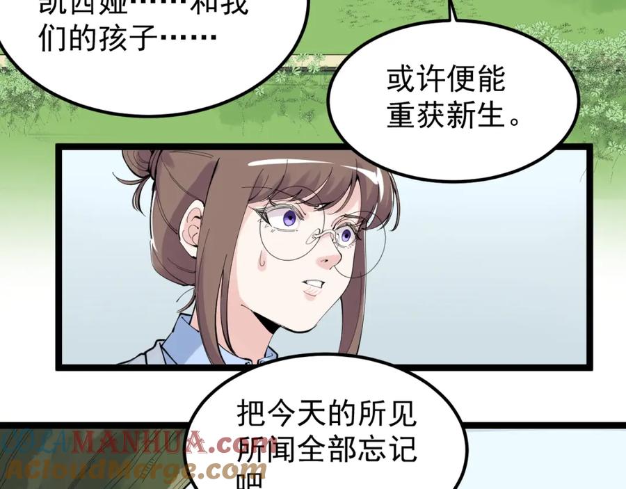 第227页