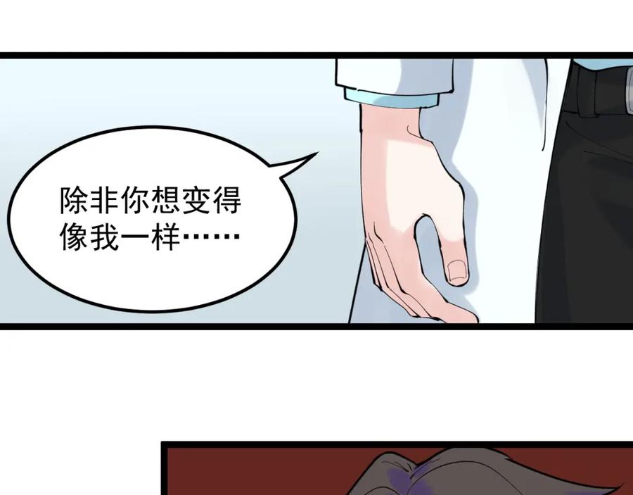 第235页