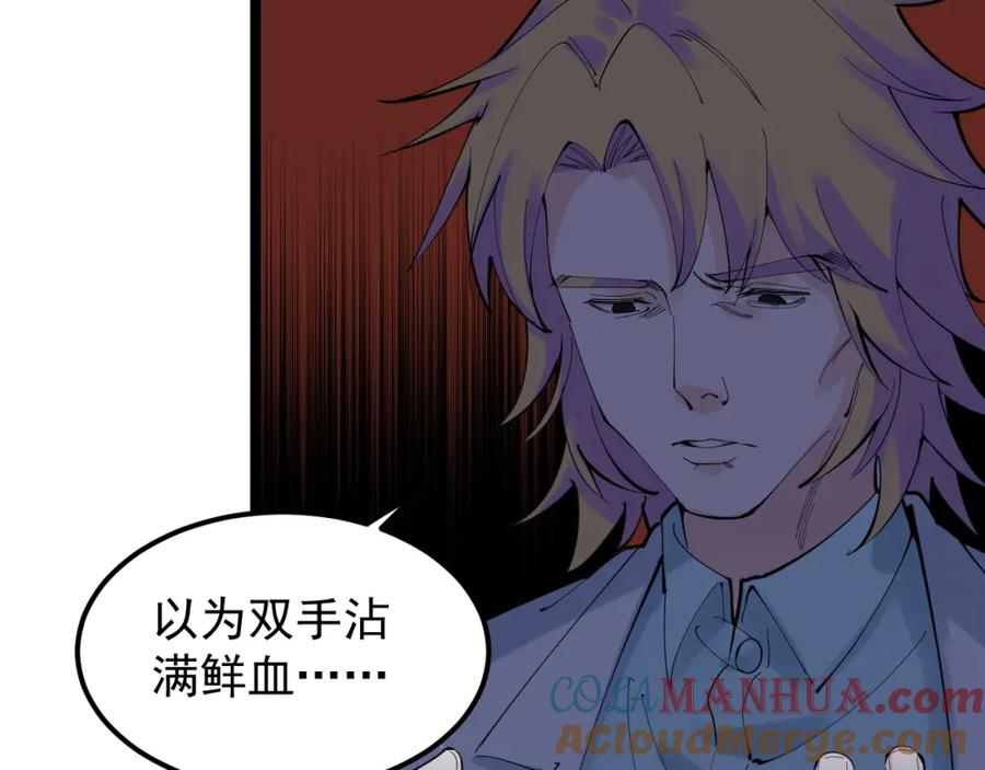 第239页