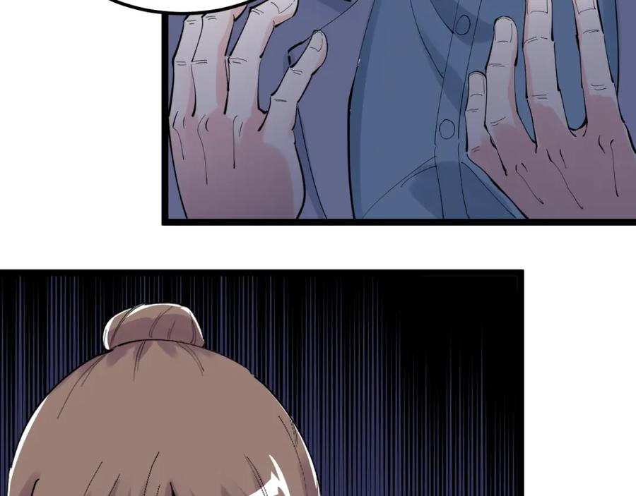 第243页