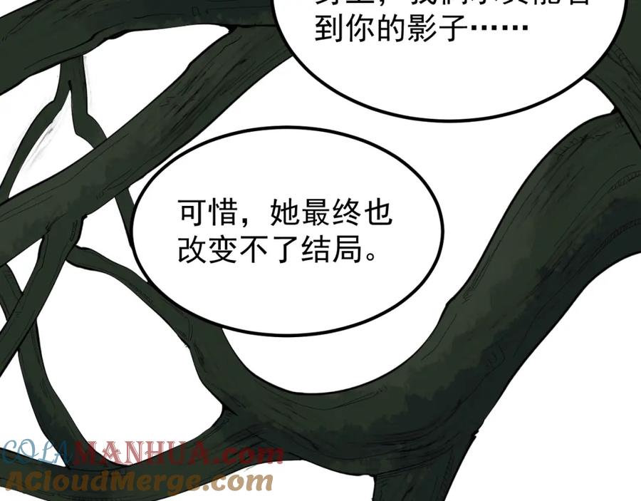 第279页
