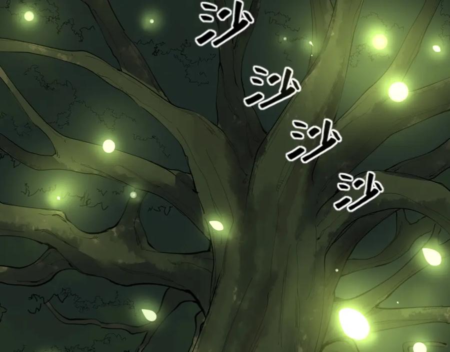 第299页