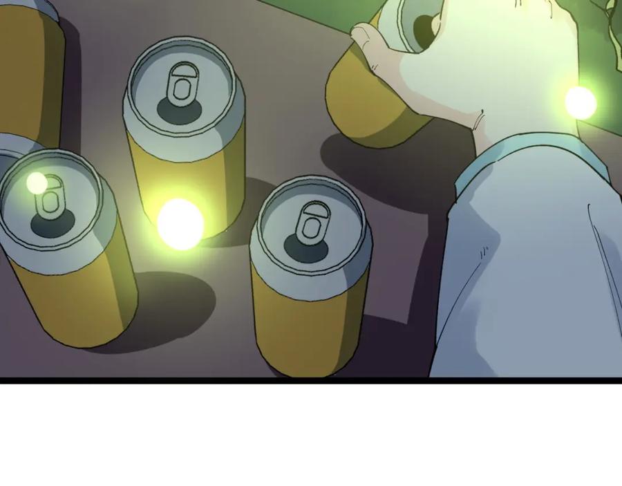 第323页