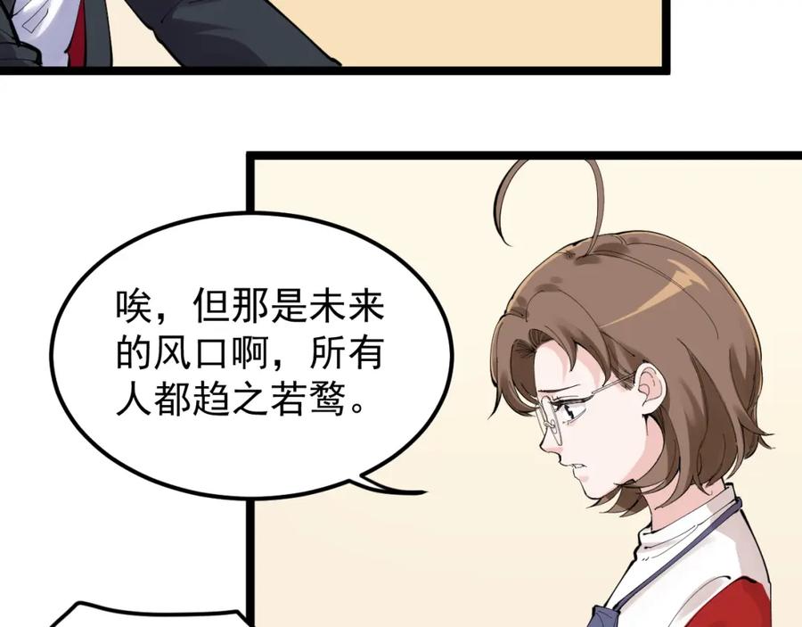 第223页