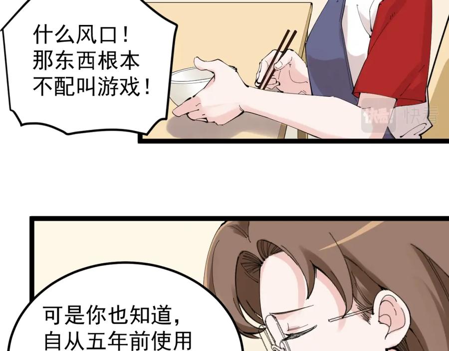 第227页